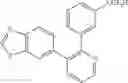 Fig. 991 - GDF-8 inhibitors