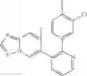 Fig. 999 - GDF-8 inhibitors