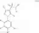 Fig. 243 - Pyruvate kinase M2 modulators, therapeutic compositions and related methods of use