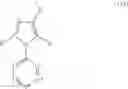 Fig. 50 - Pyruvate kinase M2 modulators, therapeutic compositions and related methods of use