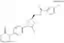 Fig. 17 - Process for the preparation of rivaroxaban