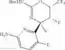 Fig. 82 - BACE1 inhibitors
