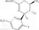 Fig. 83 - BACE1 inhibitors