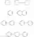 Fig. 06 - Use of organic oxyimides as flame retardant for plastic materials and also flame-retardant plastic material composition and moulded parts produced therefrom