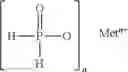 Fig. 19 - Use of organic oxyimides as flame retardant for plastic materials and also flame-retardant plastic material composition and moulded parts produced therefrom