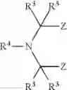 Fig. 47 - Use of organic oxyimides as flame retardant for plastic materials and also flame-retardant plastic material composition and moulded parts produced therefrom