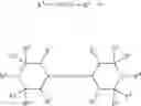 Fig. 48 - Use of organic oxyimides as flame retardant for plastic materials and also flame-retardant plastic material composition and moulded parts produced therefrom