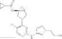 Fig. 161 - Aminopyrimidinyl compounds