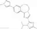 Fig. 344 - Benzoxazepin PI3K inhibitor compounds and methods of use