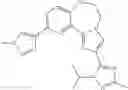 Fig. 375 - Benzoxazepin PI3K inhibitor compounds and methods of use