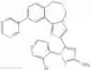 Fig. 480 - Benzoxazepin PI3K inhibitor compounds and methods of use