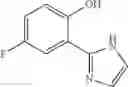 Fig. 634 - Benzoxazepin PI3K inhibitor compounds and methods of use