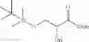 Fig. 840 - Benzoxazepin PI3K inhibitor compounds and methods of use