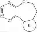 Fig. 870 - Benzoxazepin PI3K inhibitor compounds and methods of use