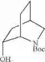 Fig. 100 - Substituted 2-azabicycles and their use as orexin receptor modulators
