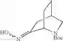 Fig. 102 - Substituted 2-azabicycles and their use as orexin receptor modulators