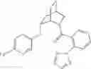 Fig. 110 - Substituted 2-azabicycles and their use as orexin receptor modulators