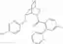 Fig. 1100 - Substituted 2-azabicycles and their use as orexin receptor modulators