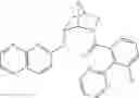Fig. 1137 - Substituted 2-azabicycles and their use as orexin receptor modulators