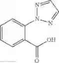 Fig. 31 - Substituted 2-azabicycles and their use as orexin receptor modulators
