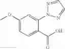 Fig. 35 - Substituted 2-azabicycles and their use as orexin receptor modulators