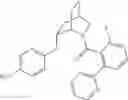 Fig. 370 - Substituted 2-azabicycles and their use as orexin receptor modulators