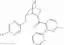 Fig. 535 - Substituted 2-azabicycles and their use as orexin receptor modulators