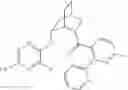Fig. 542 - Substituted 2-azabicycles and their use as orexin receptor modulators