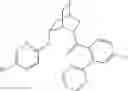 Fig. 590 - Substituted 2-azabicycles and their use as orexin receptor modulators