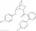 Fig. 592 - Substituted 2-azabicycles and their use as orexin receptor modulators