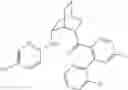 Fig. 767 - Substituted 2-azabicycles and their use as orexin receptor modulators
