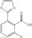 Fig. 80 - Substituted 2-azabicycles and their use as orexin receptor modulators
