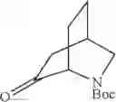 Fig. 96 - Substituted 2-azabicycles and their use as orexin receptor modulators