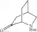 Fig. 97 - Substituted 2-azabicycles and their use as orexin receptor modulators