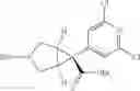 Fig. 133 - Biheteroaryl compounds and uses thereof