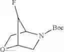 Fig. 161 - Biheteroaryl compounds and uses thereof