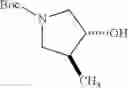 Fig. 175 - Biheteroaryl compounds and uses thereof