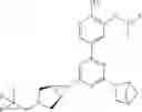 Fig. 205 - Biheteroaryl compounds and uses thereof