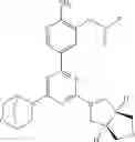 Fig. 679 - Biheteroaryl compounds and uses thereof
