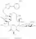Fig. 1071 - Macrolides and methods of their preparation and use