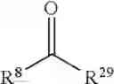 Fig. 1129 - Macrolides and methods of their preparation and use