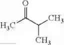 Fig. 1136 - Macrolides and methods of their preparation and use