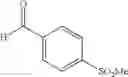 Fig. 1147 - Macrolides and methods of their preparation and use