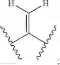 Fig. 1172 - Macrolides and methods of their preparation and use