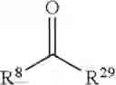 Fig. 1205 - Macrolides and methods of their preparation and use