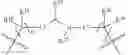 Fig. 13 - Macrolides and methods of their preparation and use