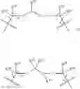 Fig. 14 - Macrolides and methods of their preparation and use