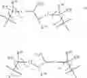 Fig. 18 - Macrolides and methods of their preparation and use