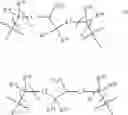 Fig. 20 - Macrolides and methods of their preparation and use