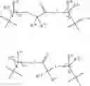 Fig. 205 - Macrolides and methods of their preparation and use